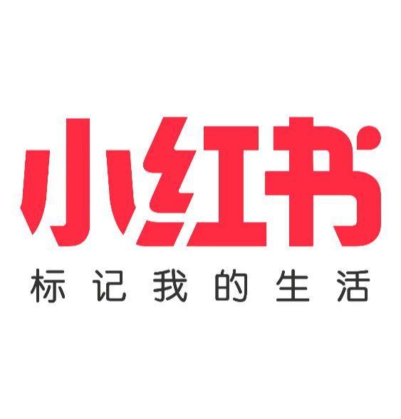 视频号红利